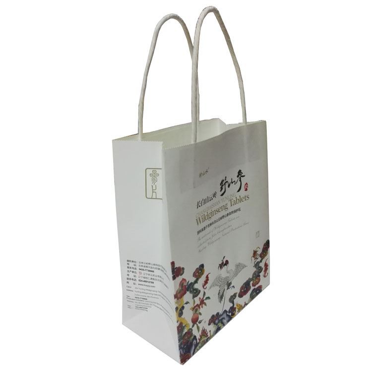 Exquisite Custom Printed Glitter White Kraft Paper Gift Bags,Craft Paper Bags for Valued Gifts Products Packaging (2) Exquisite Custom Printed Glitter White Kraft Paper Gift Bags,Craft Paper Bags for Valued Gifts Products Packaging (2)