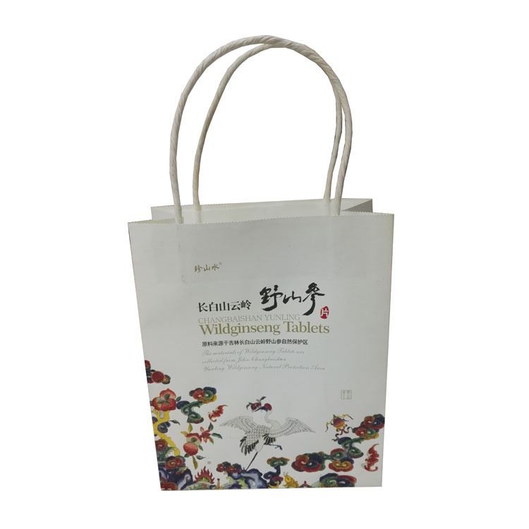 Exquisite Custom Printed Glitter White Kraft Paper Gift Bags,Craft Paper Bags for Valued Gifts Products Packaging (1) Exquisite Custom Printed Glitter White Kraft Paper Gift Bags,Craft Paper Bags for Valued Gifts Products Packaging (1)